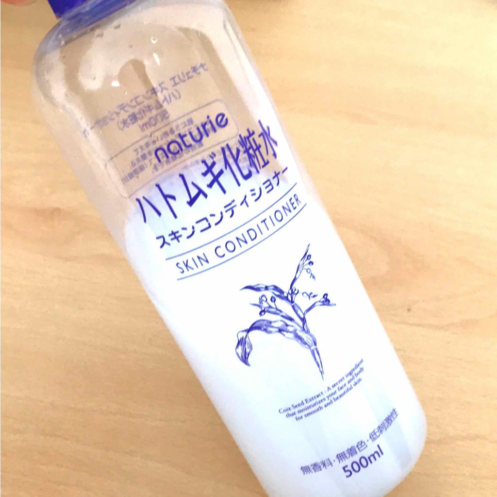 ハトムギ化粧水(ナチュリエ スキンコンディショナー R )/ナチュリエ/化粧水を使ったクチコミ(1枚目)