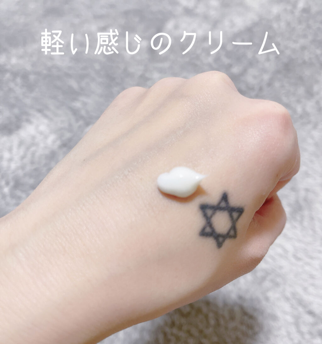 マデシカクリーム/COSNORI/フェイスクリームを使ったクチコミ（2枚目）