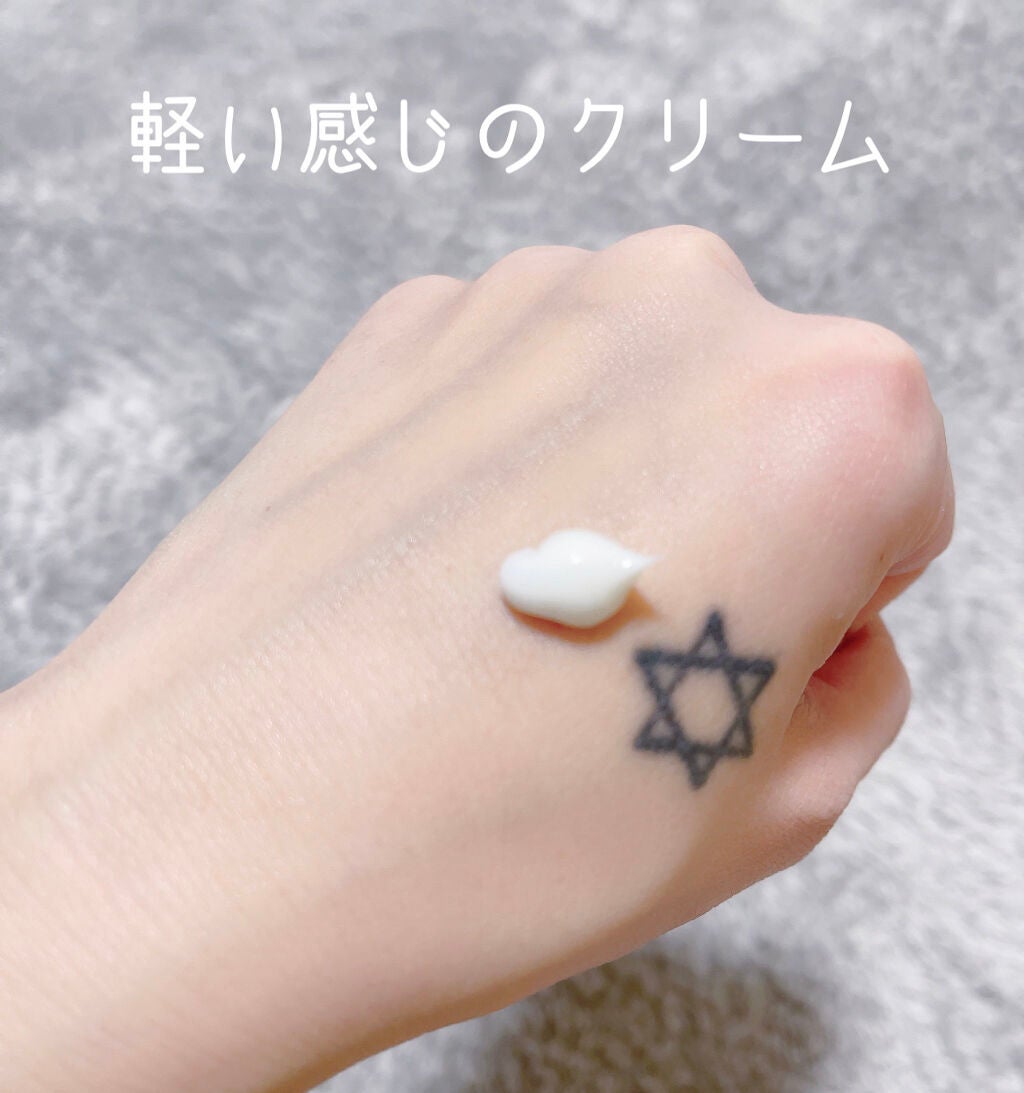 マデシカクリーム/COSNORI/フェイスクリームを使ったクチコミ(2枚目)