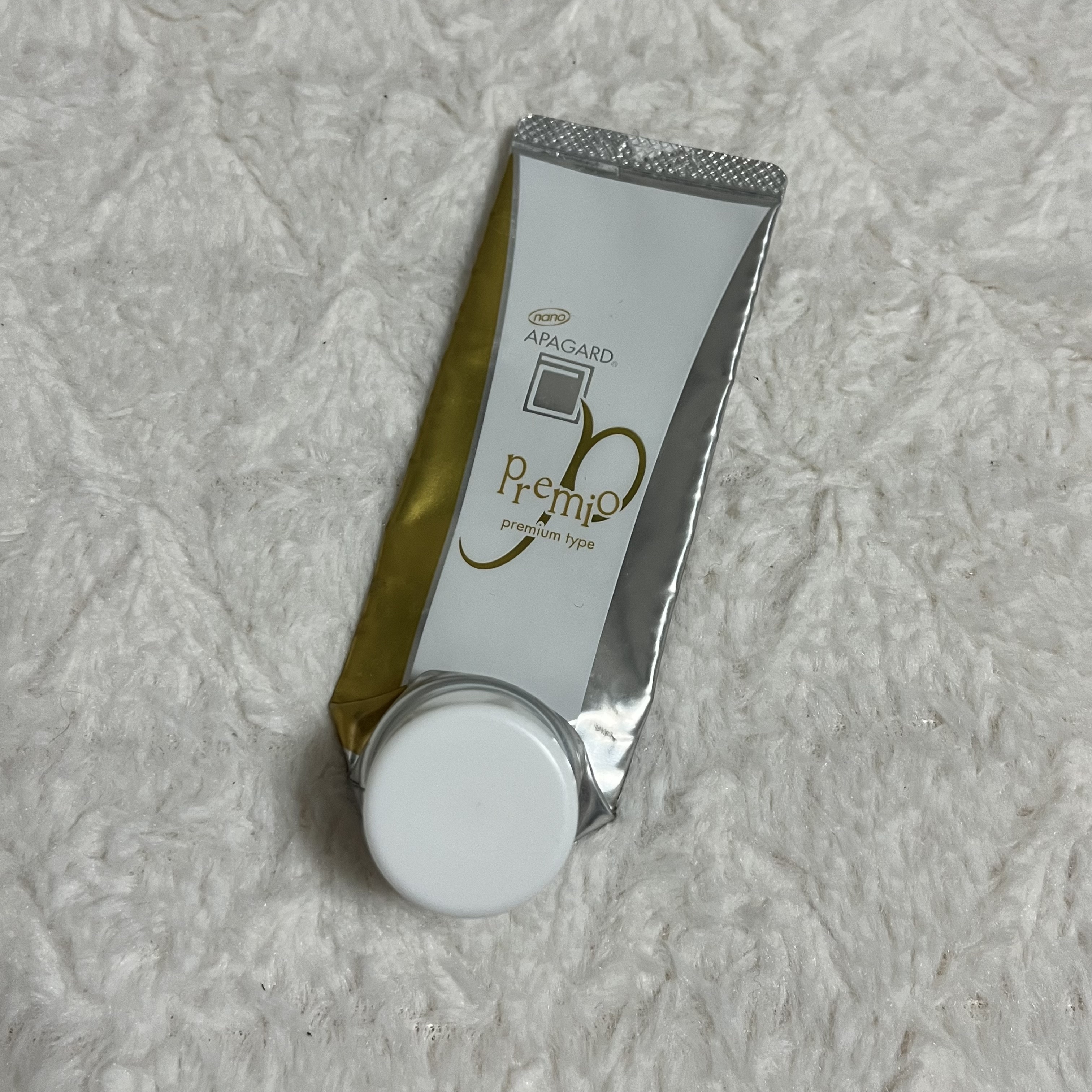 アパガードプレミオ/アパガード/歯磨き粉を使ったクチコミ（1枚目）