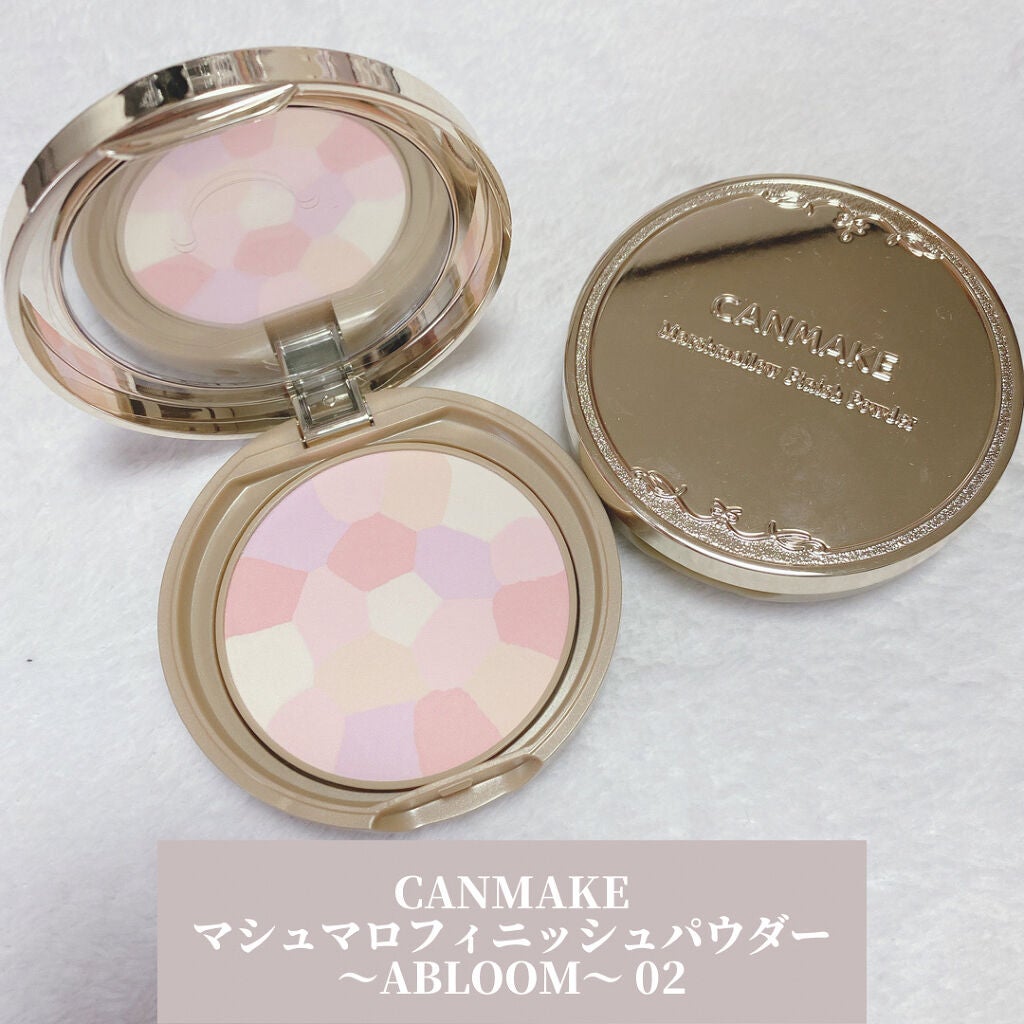 マシュマロフィニッシュパウダー ~Abloom~/キャンメイク/プレストパウダーを使ったクチコミ(1枚目)