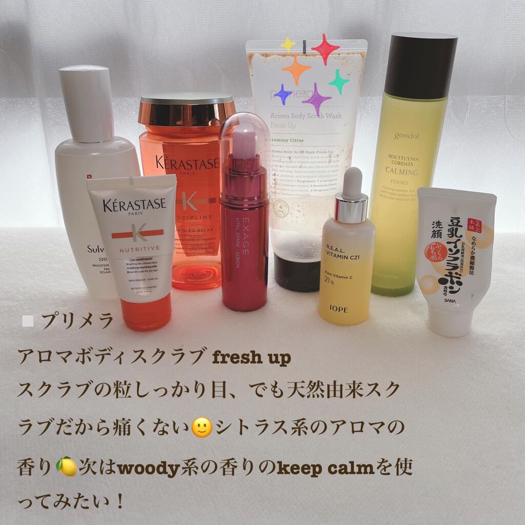 しっとりクレンジング洗顔 NC/なめらか本舗/洗顔フォームを使ったクチコミ(6枚目)