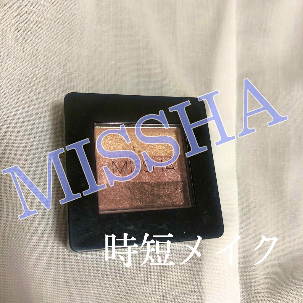 トリプルシャドウ/MISSHA/アイシャドウパレットを使ったクチコミ(1枚目)