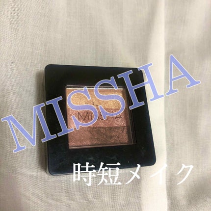 トリプルシャドウ/MISSHA/アイシャドウパレットを使ったクチコミ(1枚目)