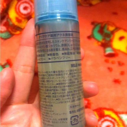 クリアケア 薬用アクネ美容液/無印良品/美容液を使ったクチコミ(2枚目)