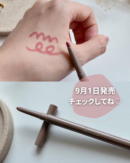 マルチフィットライナー/Ririmew/ペンシルアイライナーを使ったクチコミ(4枚目)