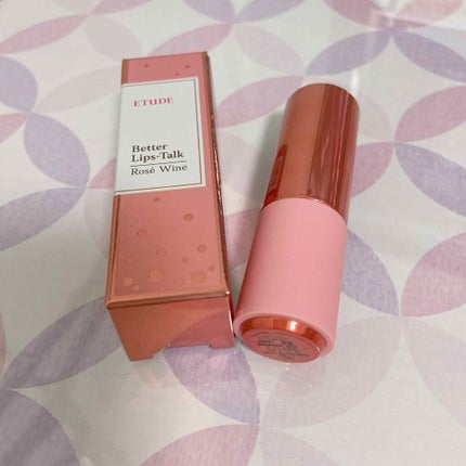 ロゼワイン ベターリップトーク ベルベット/ETUDE/口紅を使ったクチコミ(2枚目)