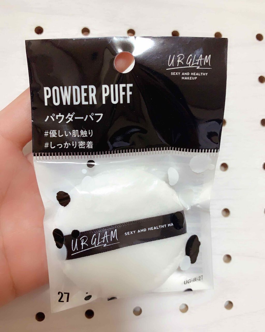 UR GLAM　POWDER PUFF/U R GLAM/パフ・スポンジを使ったクチコミ（2枚目）