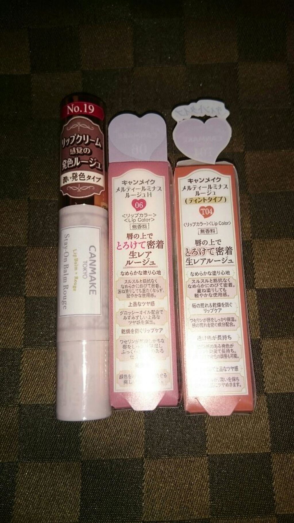ステイオンバームルージュ/キャンメイク/口紅を使ったクチコミ（2枚目）