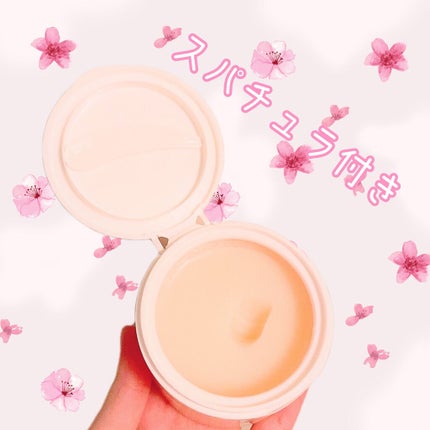 クレンジングバーム モイスト N SK/CLAYGE/クレンジングバームを使ったクチコミ(2枚目)