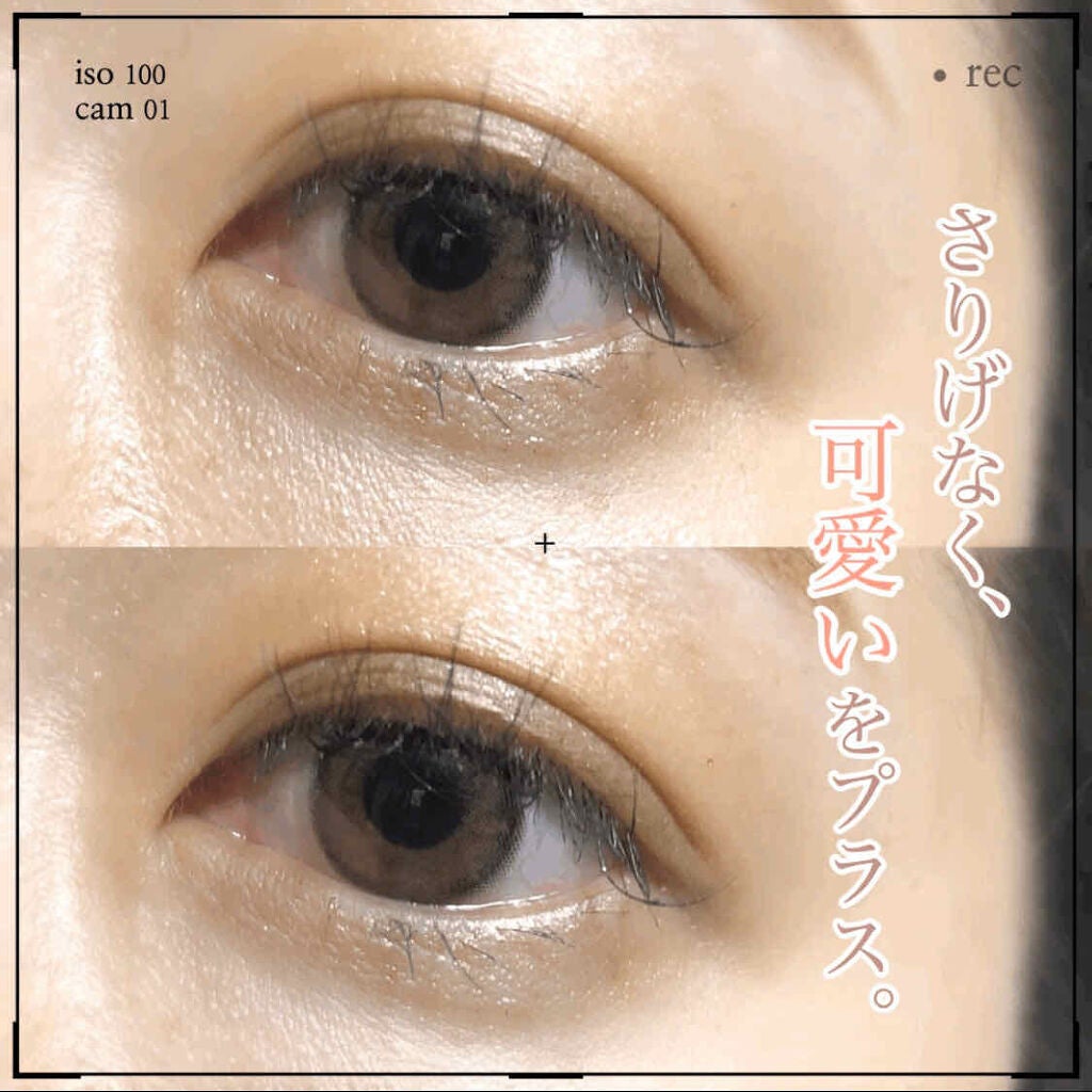 ViVi Ring 1day/OLENS/ワンデー(1DAY)カラコンを使ったクチコミ(1枚目)