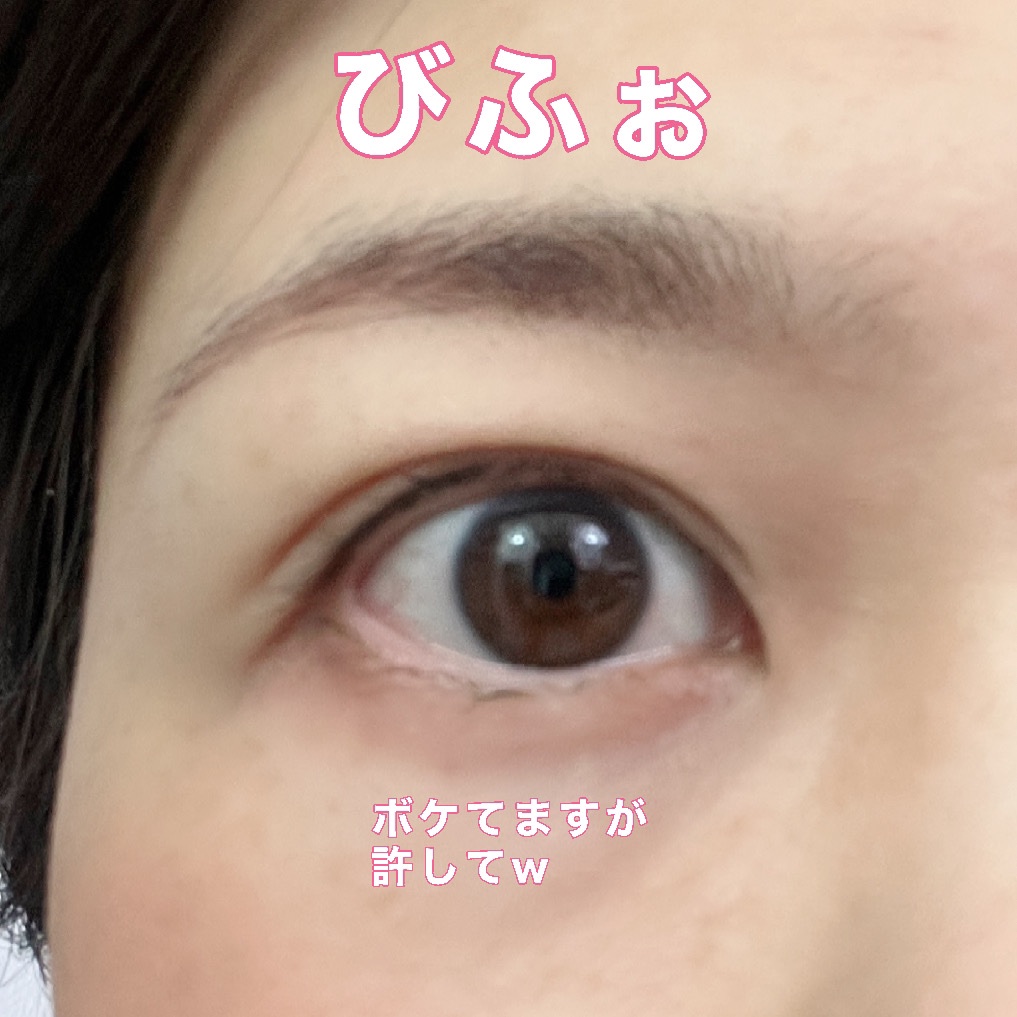 カラーインブロウマスカラ 01 ブラウンハニー/Ririmew/眉マスカラを使ったクチコミ（3枚目）