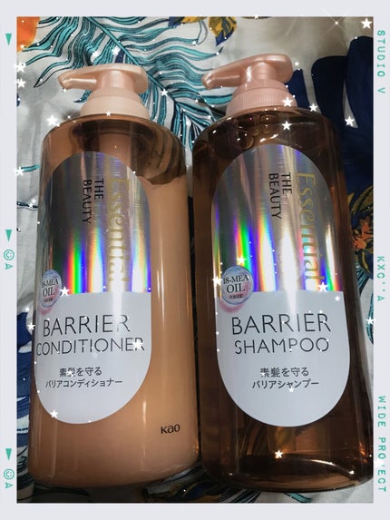 まちゃのまろ on LIPS 「MimiTV様から頂きました🤎エッセンシャル ザビューティ バ..」(1枚目)