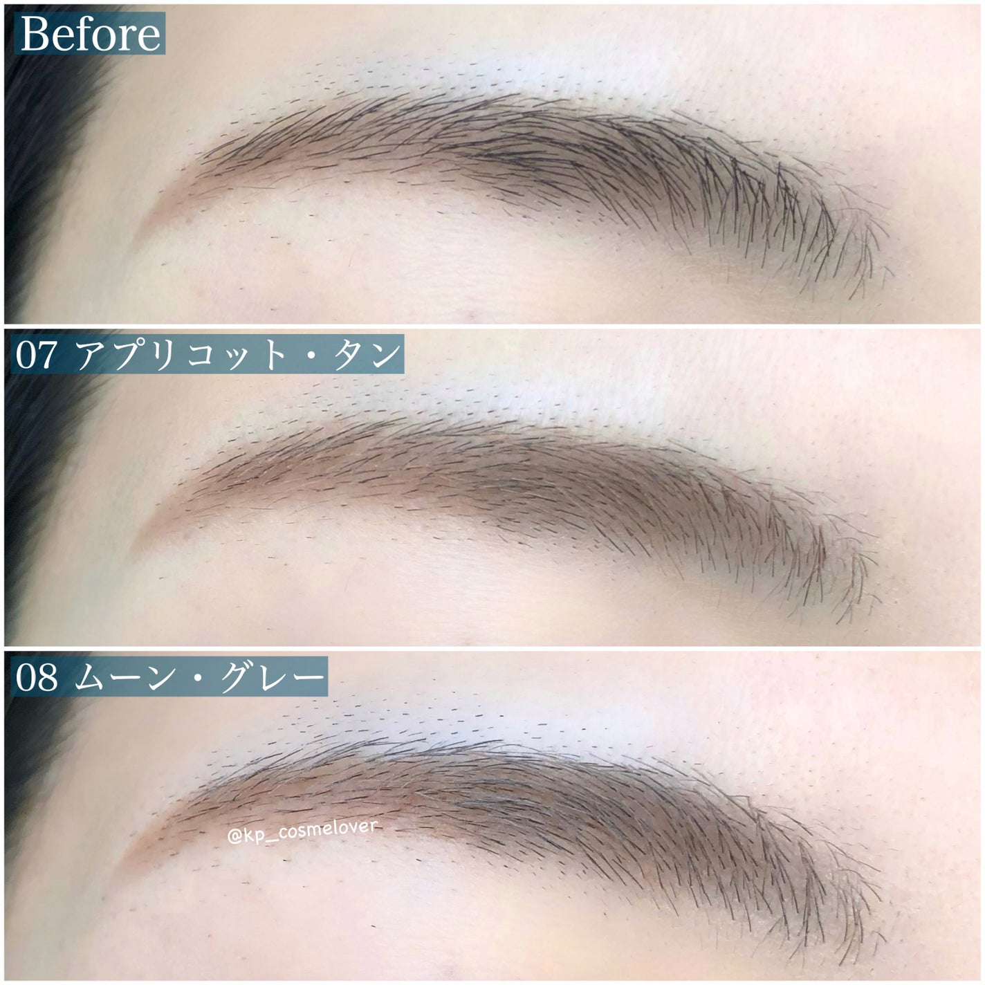 ハンオールブロウカラ/rom&nd/眉マスカラを使ったクチコミ(5枚目)