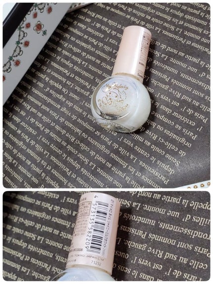 ネイル エナメル/ちふれ/マニキュアを使ったクチコミ(2枚目)