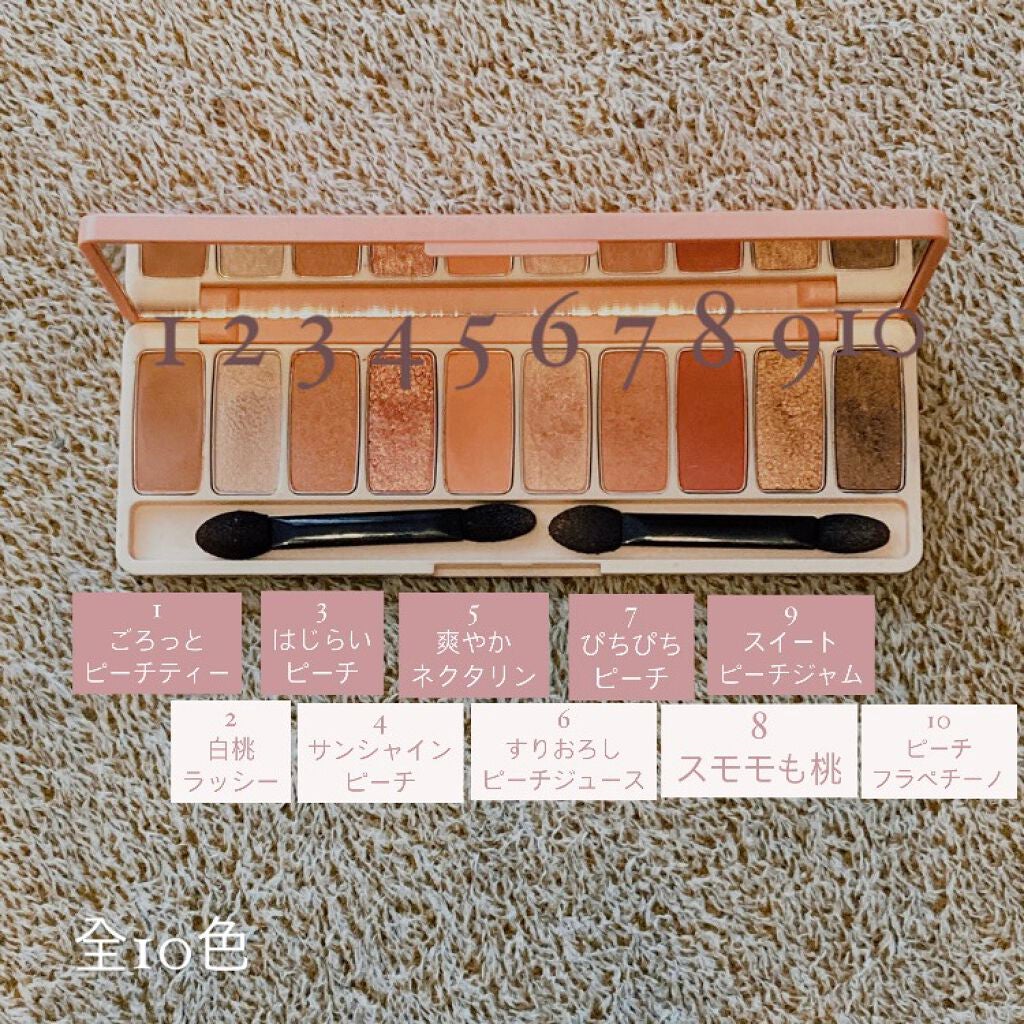 プレイカラー アイシャドウ/ETUDE/アイシャドウパレットを使ったクチコミ(2枚目)