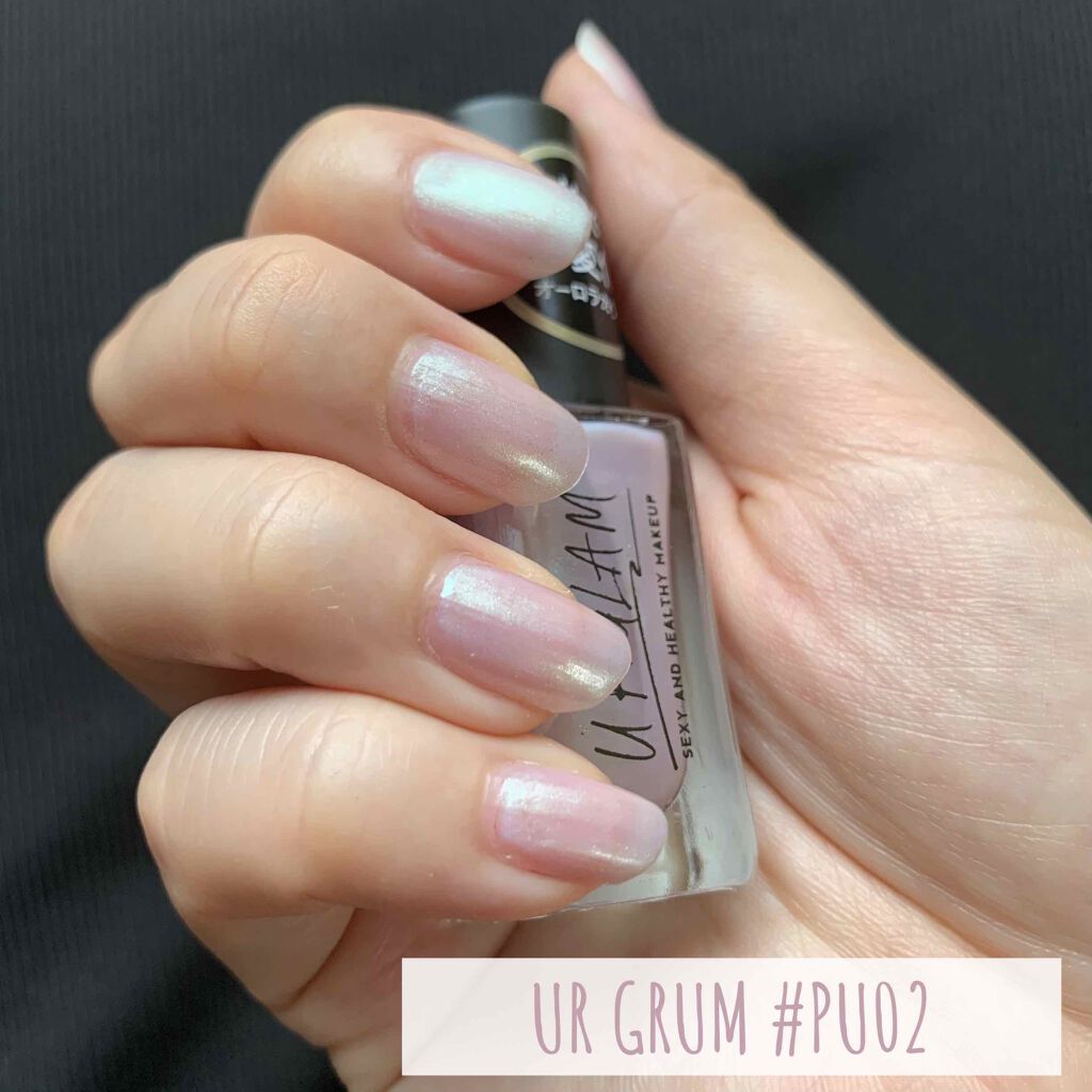 UR GLAM COLOR NAIL SELECTION/U R GLAM/マニキュアを使ったクチコミ(1枚目)