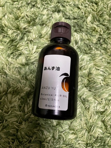 柳屋 あんず油/柳屋あんず油/ヘアオイルを使ったクチコミ(3枚目)