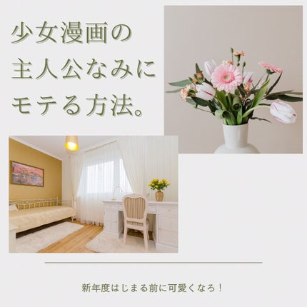 ハトムギ化粧水(ナチュリエ スキンコンディショナー R )/ナチュリエ/化粧水を使ったクチコミ(1枚目)