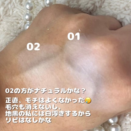 キャンドゥ購入品😄💞/キャンドゥ/その他を使ったクチコミ(4枚目)