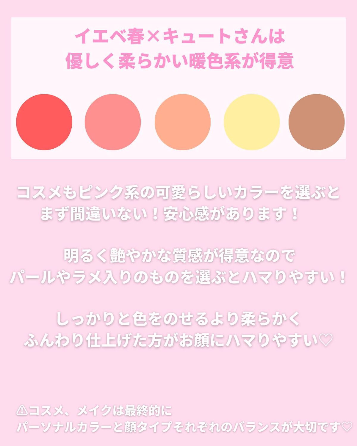 ナチュラル チークN/CEZANNE/パウダーチークを使ったクチコミ（2枚目）