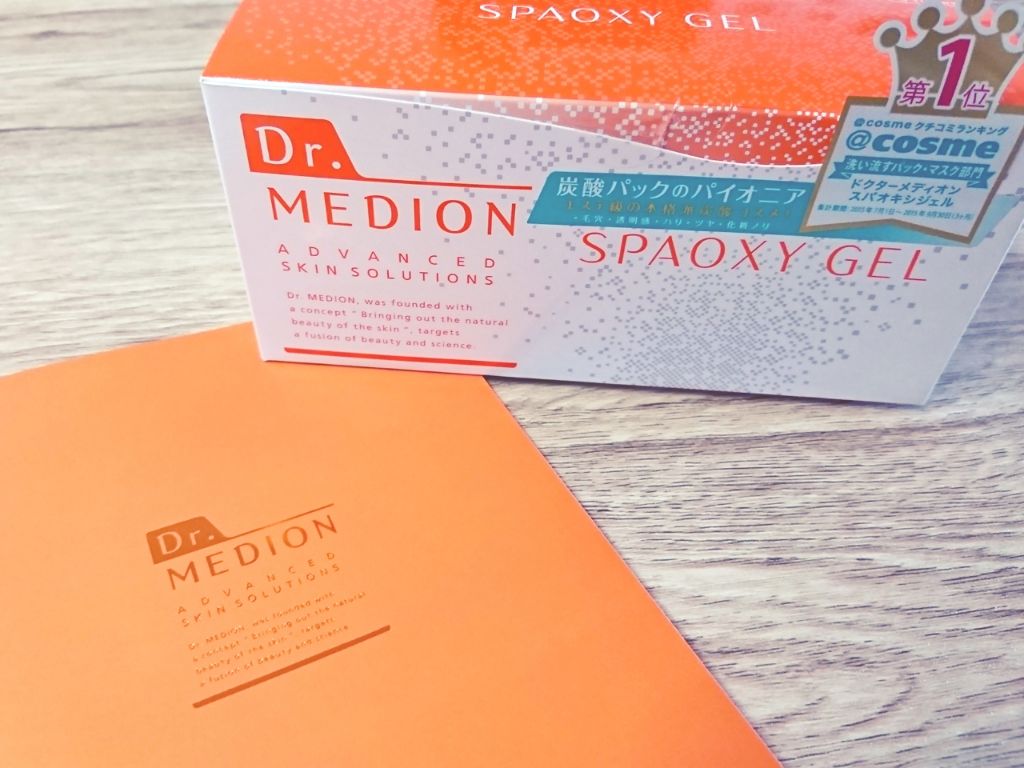 ドクターメディオン スパオキシジェル/ドクターメディオン/洗い流すパック・マスクを使ったクチコミ(1枚目)