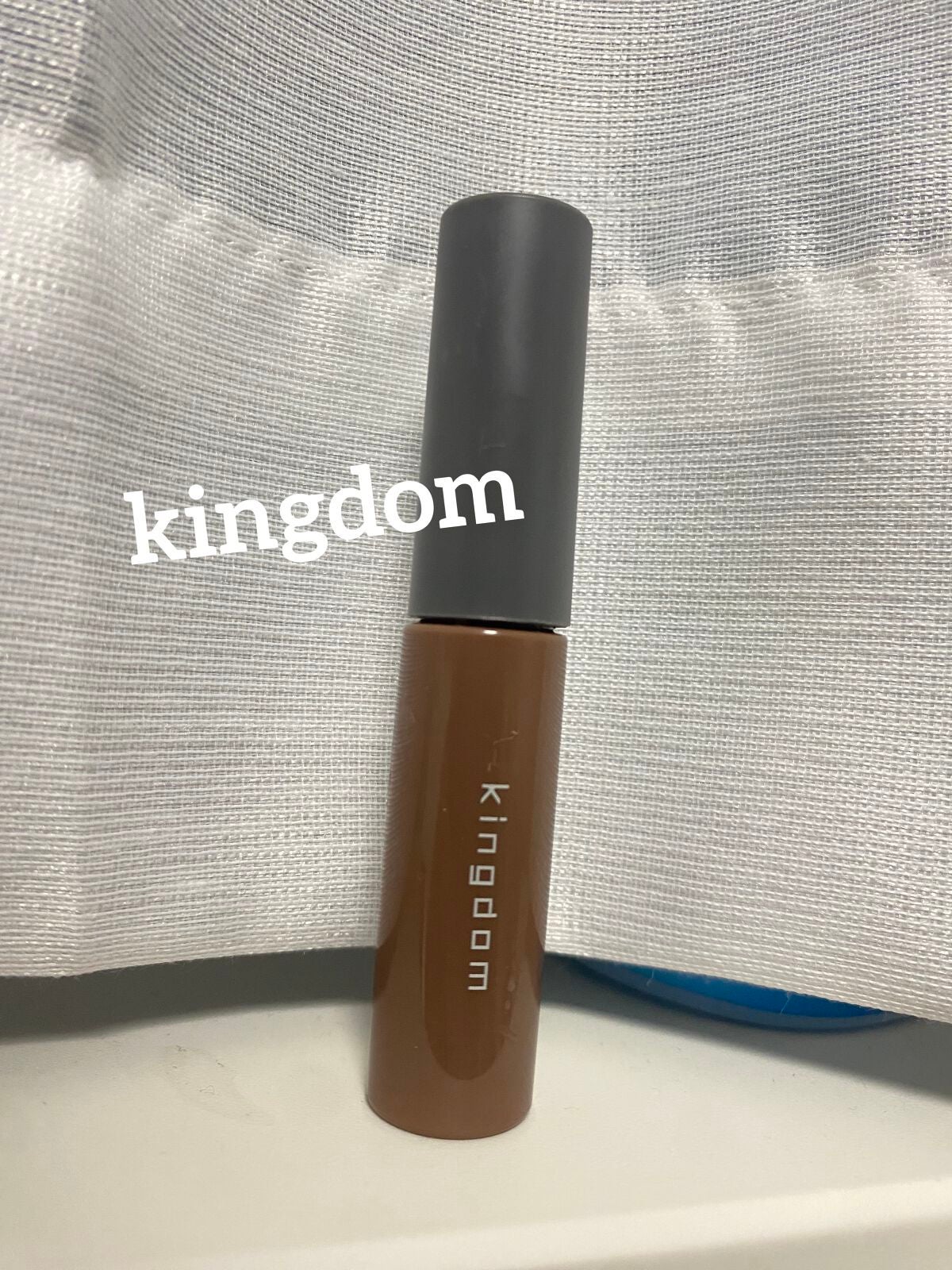 パウダリーリキッドアイブロウ ウルトラキープ /キングダム/リキッドアイブロウを使ったクチコミ(1枚目)