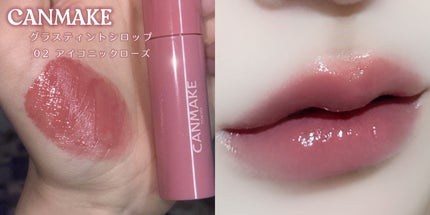 コンフォート リップ フルイド フォグ/SUQQU/口紅を使ったクチコミ(5枚目)