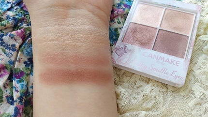 シルキースフレアイズ/キャンメイク/アイシャドウパレットを使ったクチコミ(2枚目)