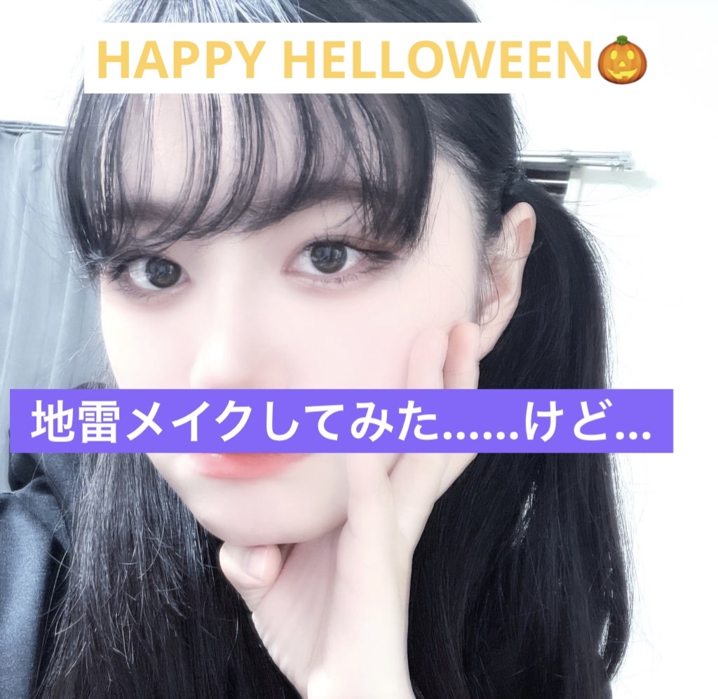 クリーミータッチライナー/キャンメイク/ジェルアイライナーを使ったクチコミ（1枚目）