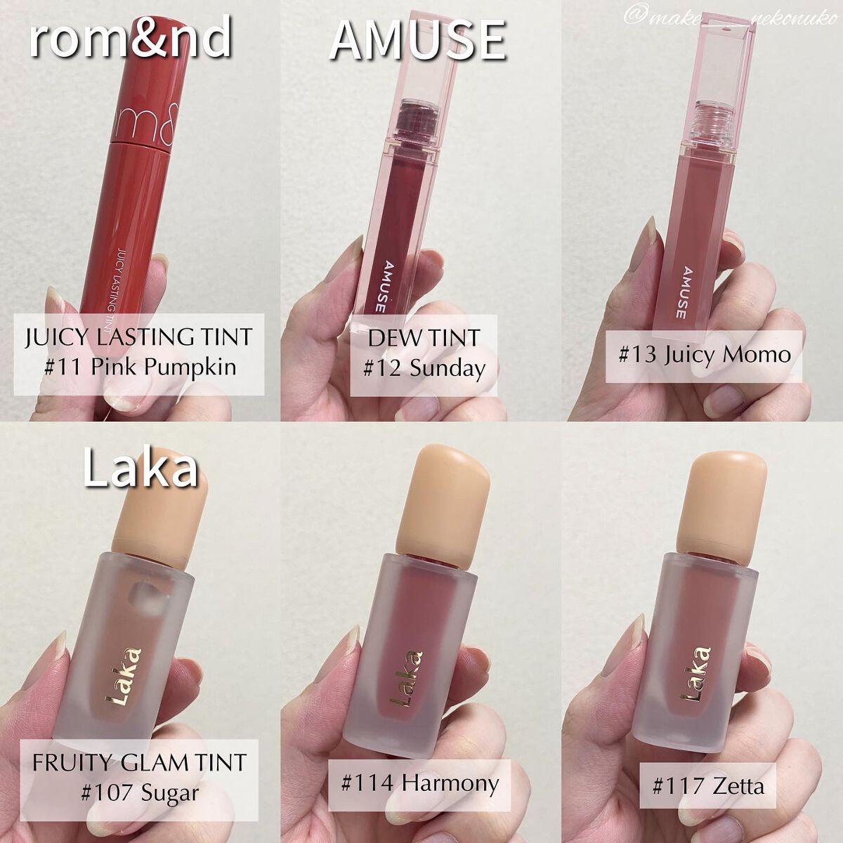 ジューシーラスティングティント/rom&nd/リップティントを使ったクチコミ(1枚目)