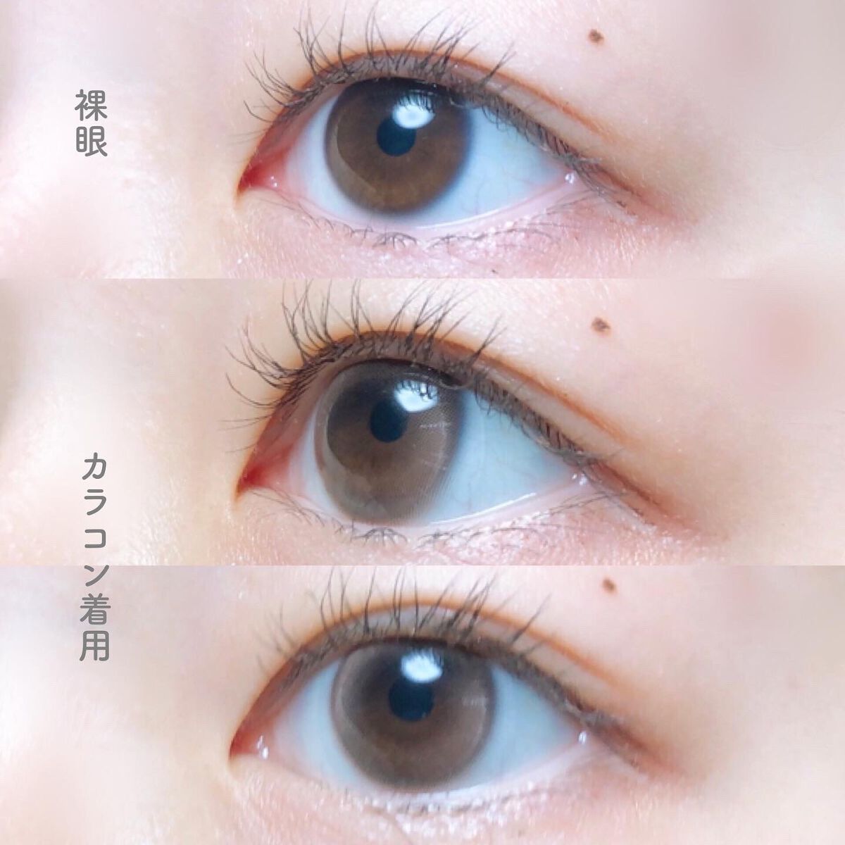 chuuLENS Milk&Tea 1day/chuu LENS/ワンデー（１DAY）カラコンを使ったクチコミ（3枚目）