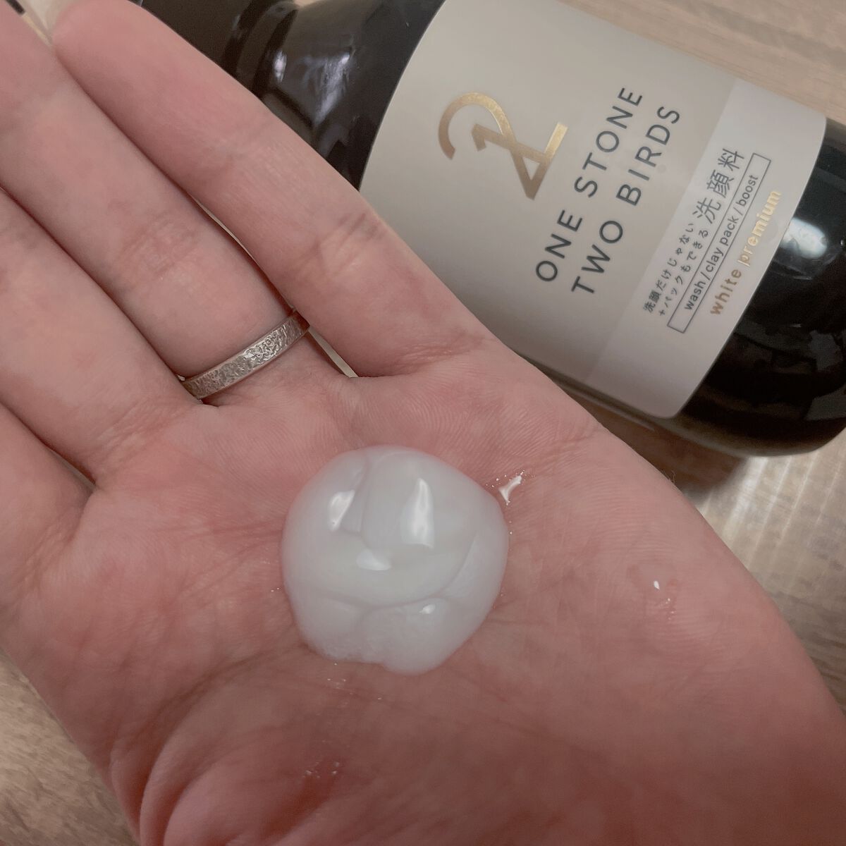 洗顔だけじゃない＋パックもできる洗顔料 ホワイトプレミアム/ONE STONE TWO BIRDS/その他洗顔料を使ったクチコミ（1枚目）