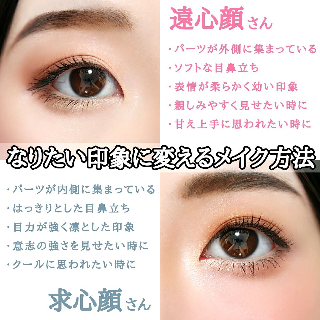 パウダー&ペンシル アイブロウEX/excel/アイブロウペンシルを使ったクチコミ(1枚目)