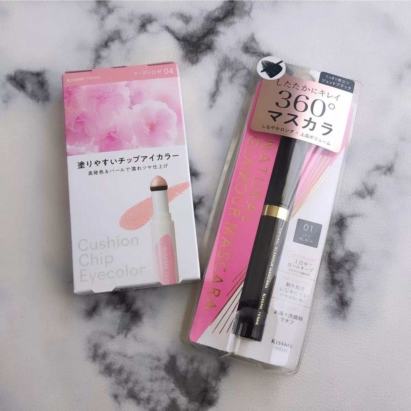 クッションチップアイカラーN/キスミー フェルム/単色アイシャドウを使ったクチコミ(9枚目)