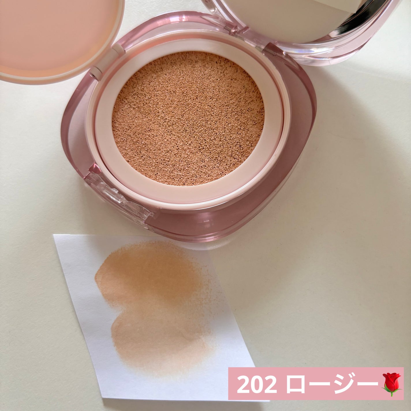 ツートンクッション/MILLIMILLI/クッションファンデーションを使ったクチコミ(5枚目)