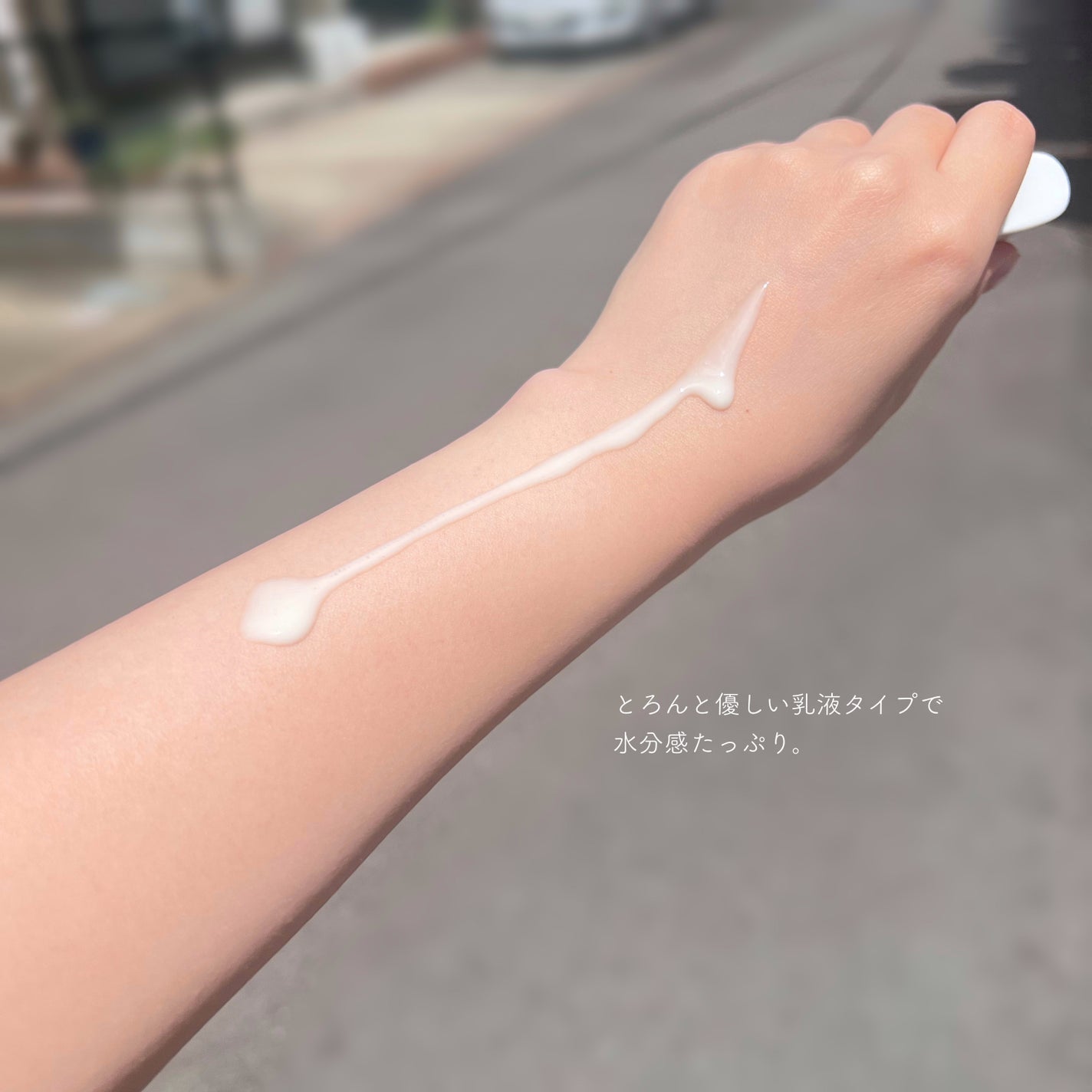 エアリーウォーターサンスクリーン プロフェッショナル/Feld Apotheke/日焼け止めローションを使ったクチコミ(3枚目)