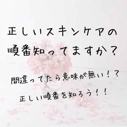 極最 ãã¢ã«ãã³æ¶²(æ§)/èã©ã/åç²§æ°Žã䜿ã£ãã¯ãã³ãïŒ1æç®ïŒ