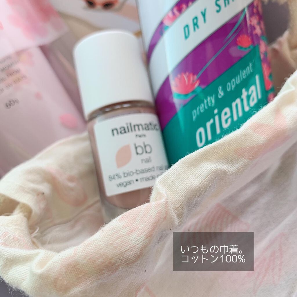 My Little Box/My Little Box/その他キットセットを使ったクチコミ(6枚目)