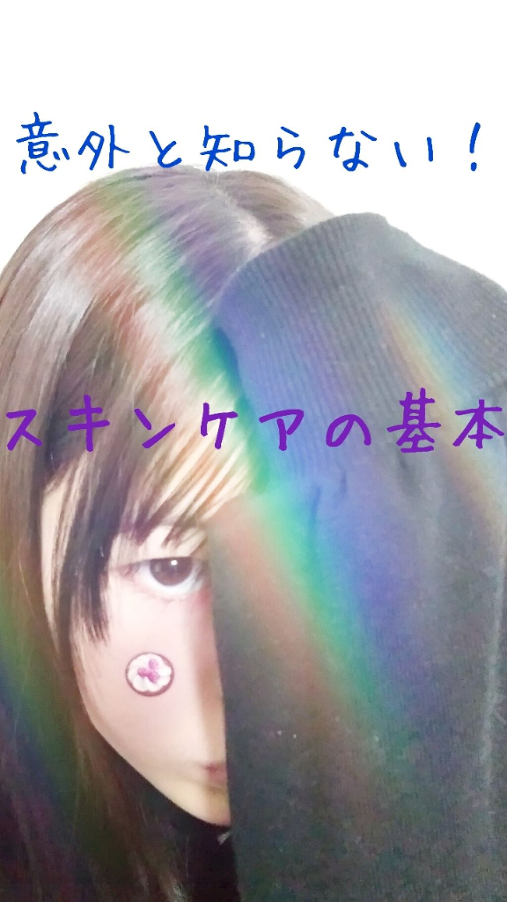 ニベアクリーム/ニベア/ボディクリームを使ったクチコミ（1枚目）