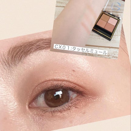 リアルクローズシャドウ/excel/アイシャドウパレットを使ったクチコミ(8枚目)