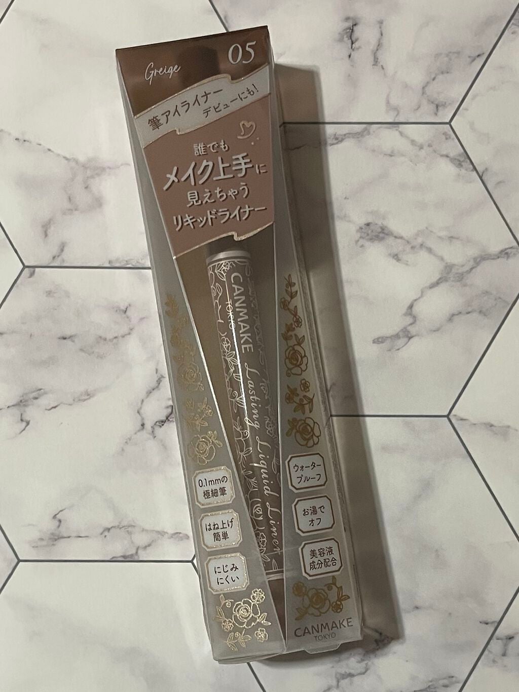 ラスティングリキッドライナー/キャンメイク/リキッドアイライナーを使ったクチコミ(2枚目)