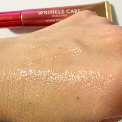 グレイス ワン リンクルケア リンクルリフトV エッセンス/グレイスワン/美容液を使ったクチコミ(5枚目)