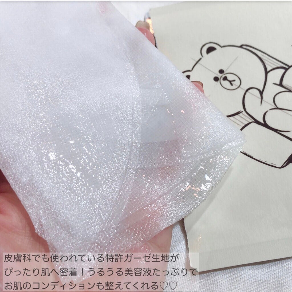 ティーツリーケア ソリューション エッセンシャルマスクEX/MEDIHEAL/シートマスク・パックを使ったクチコミ(8枚目)