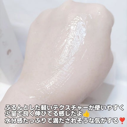 ビーガン コンブチャ ティー ジェル クリーム/Dr.Ceuracle/フェイスクリームを使ったクチコミ(9枚目)