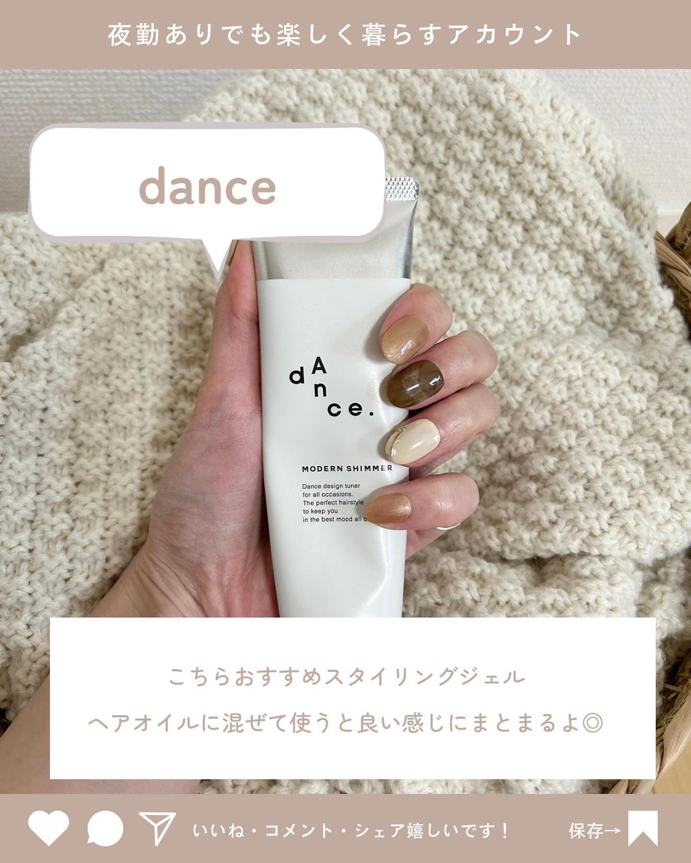 フィーノ プレミアムタッチ 濃厚美容液ヘアマスク/フィーノ/ヘアマスク・ヘアパックを使ったクチコミ(7枚目)