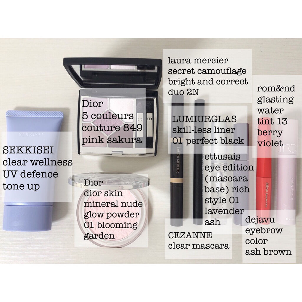 【旧】サンク クルール クチュール/Dior/アイシャドウパレットを使ったクチコミ（2枚目）