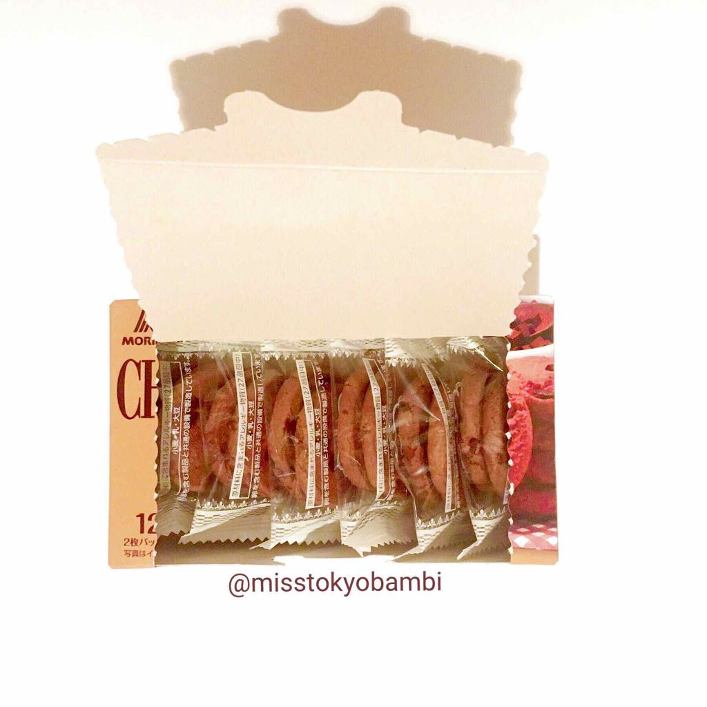 森永チョコチップクッキー/森永/食品を使ったクチコミ（3枚目）