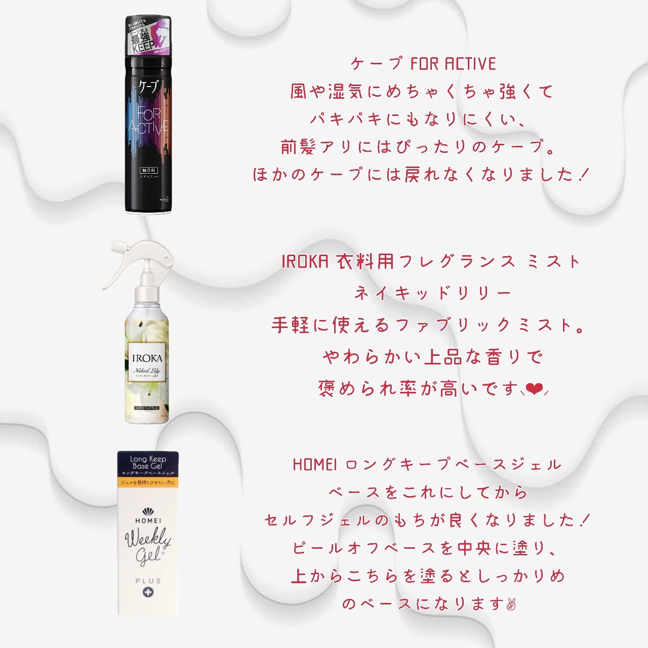 きらめき涙袋ライナー TT01 シルバーシュガー/tomei/リキッドアイライナーを使ったクチコミ（2枚目）