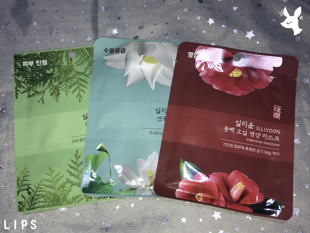 デイリーエッセンスマスク/ILLIYOON/シートマスク・パックを使ったクチコミ（1枚目）